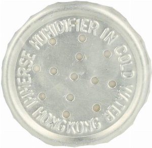 Humidrol Tabakbefeuchter Metall 1 Stk.