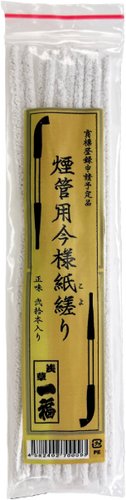 Tsuge Kiseru Pfeifenreiniger 20 Stk.